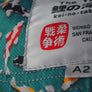 Sensō Jiu Jitsu:Yuki Gi
