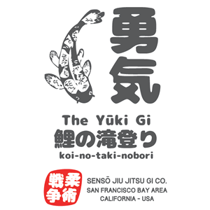 Sensō Jiu Jitsu:Yuki Gi