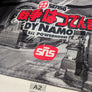 Sensō Jiu Jitsu:Dynamo V2 - Bamboo/Cotton Gi