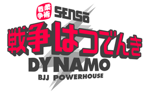 Sensō Jiu Jitsu:Dynamo V2 T-Shirt