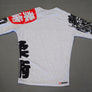 Sensō Jiu Jitsu:Dentō Coolmax Rash Guard
