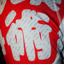 Sensō Jiu Jitsu:Dentō Coolmax Rash Guard