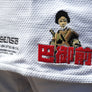Sensō Jiu Jitsu:Tomoe - Bamboo Women's Gi