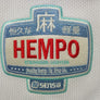 Sensō Jiu Jitsu:Hempo - 100% Hemp Gi
