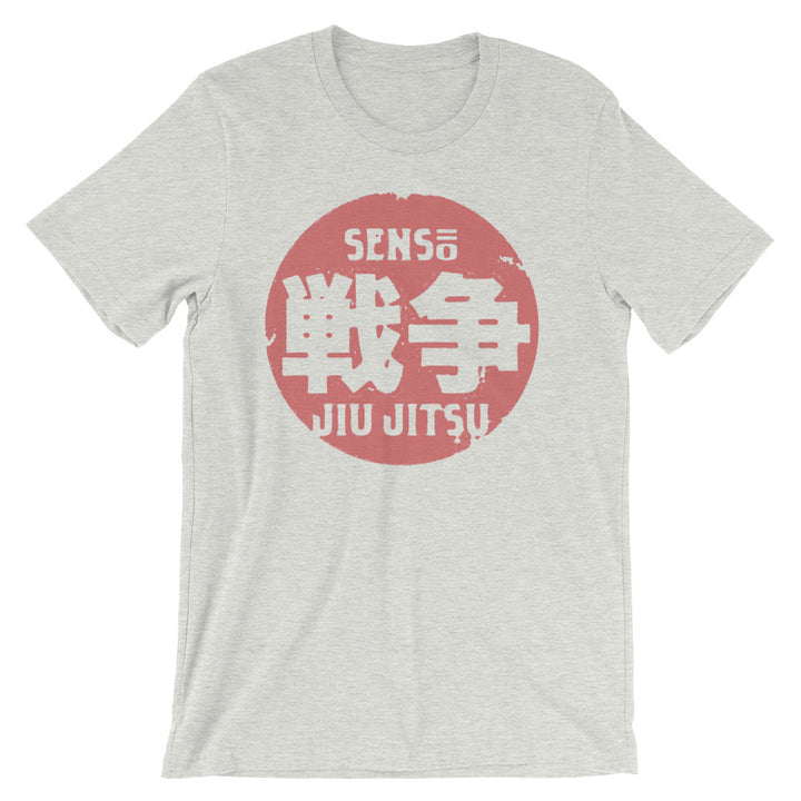 Sensō Jiu Jitsu:Old School Sign Short-Sleeve Unisex T-Shirt