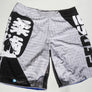 Sensō Jiu Jitsu:Hantai Shorts