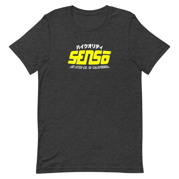 さらに100円引き◆WOOALONG◆Spin logo cotton over fit T-shirt Hai T-Shirt – Sensō Jiu Jitsu