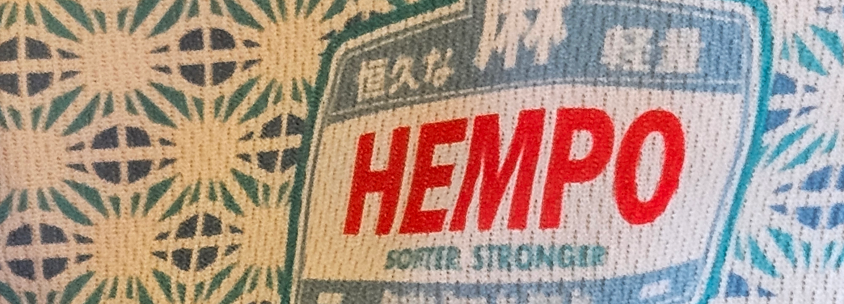 Hempo - 100% Hemp Jiu Jitsu Gi