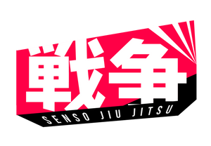Sensō Jiu Jitsu:Senshi Logo Short Sleeve Tee