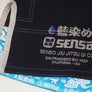 Sensō Jiu Jitsu:Aizome Gi