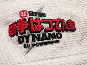 Sensō Jiu Jitsu:Dynamo V2 - Bamboo/Cotton Gi