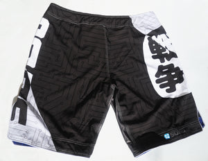 Sensō Jiu Jitsu:Hantai Shorts