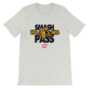 Sensō Jiu Jitsu:Vagner Rocha Smash Pass T-Shirt