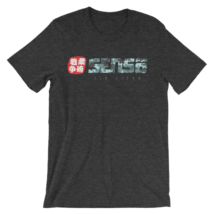 Sensō Jiu Jitsu:Camo T-shirt