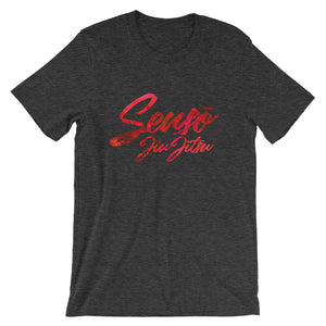 Sensō Jiu Jitsu:Written in Blood T-shirt